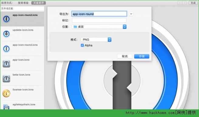 网站代码抓取工具