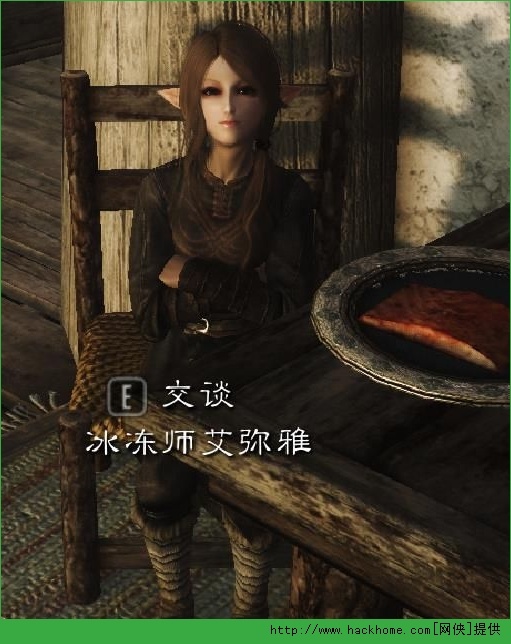 上古卷轴5 随从艾妮亚mod