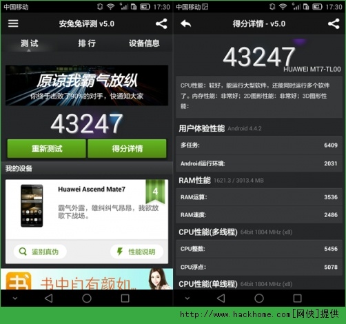 2014091154094141.png