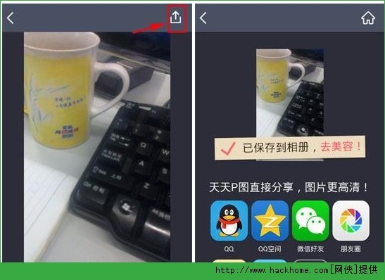 2014092257634813.jpg