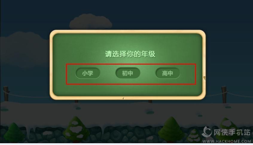 天天练乐乐课堂QQ怎么登录不上?天天练乐乐课堂 ...
