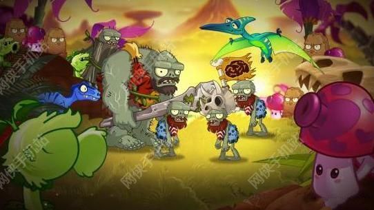 植物大战僵尸2:侏罗纪沼泽公园首曝 精彩视频,高清图片抢先看[多图]