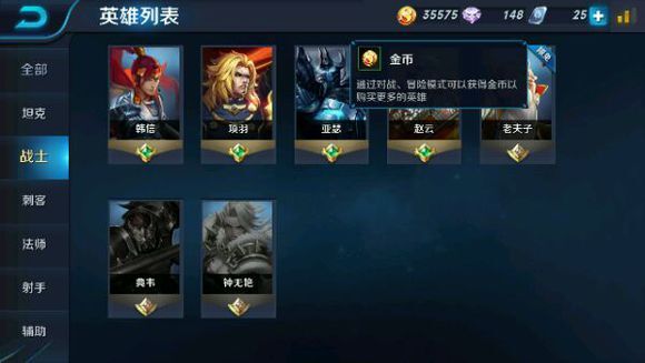 penbeat追光者谱子新手