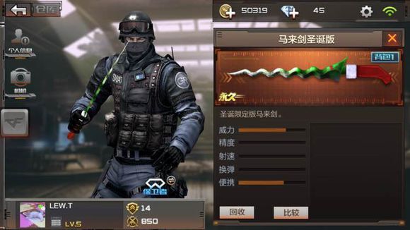 微信刷粉这款APP呢是一款非常适用与微商的软件,亲们可以直接通过这里免费的获取到更多的粉丝哦~想要了解更多微信刷粉的办法,就来这里瞧一瞧吧! 接下来呢!小编将会带亲们熟悉一下这款软件的全部流程哟 手机下载这款软件,直接打开,跳过一切的一到画面,首先我们来到的就是一下的【首页】 通过【首页】,我们不难看到页面中的账户充值、公众号扫码、公众回复、文章阅读量、公众号投票、查询订单、账户提现、微信个人好友这些选