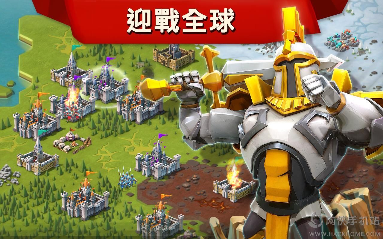 王国征战内购安卓破解版 v1.图片