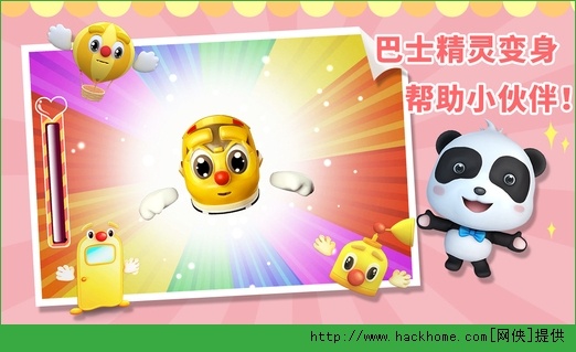 2015050137145021.jpg