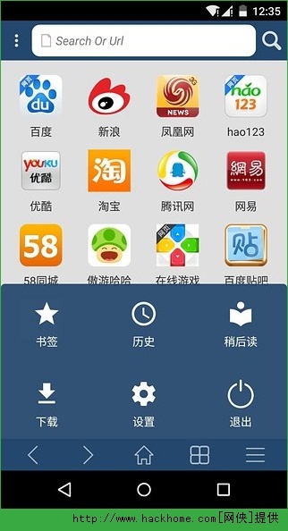 首页 安卓软件 手机浏览器 → x浏览器安卓手机版app v1.3.3