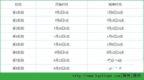 2015070236984613.png