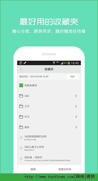 2015072967642249.jpg