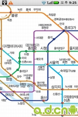 韩国地铁换乘向导app下载_韩国地铁换乘向导安卓手机