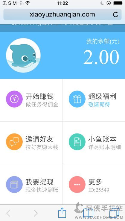 2016012150222413.png