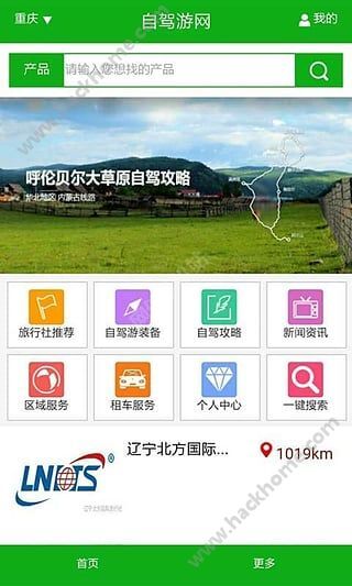 Լappֻv10