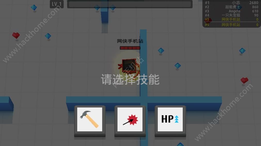 弓箭手大作战技能大全 所有技能效果介绍[多图]