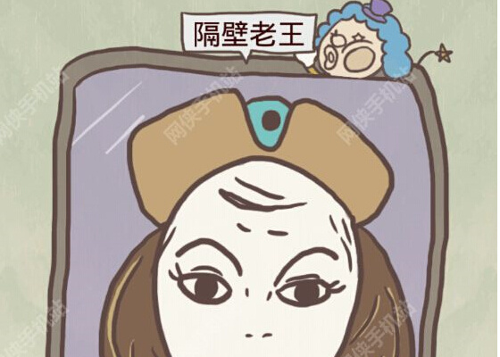 史上最坑爹的_眼珠祖玛 含数据包 v1.6.1手机版下载 眼珠祖玛 含数据包