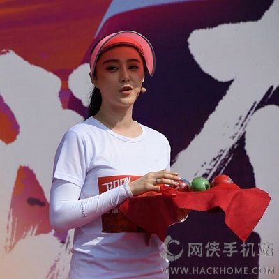 范冰冰马拉松合照生成器P图软件下载图1: