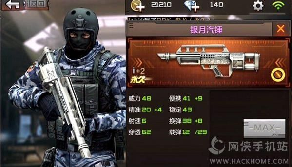 cf枪排行榜_cf玩爆破GP枪排行榜