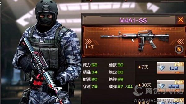 cf枪排行榜_cf玩爆破GP枪排行榜