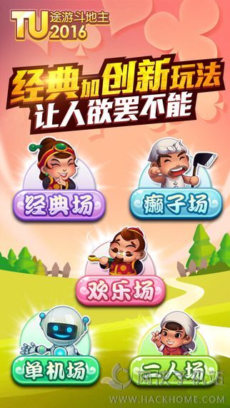 2016043053181397.jpg