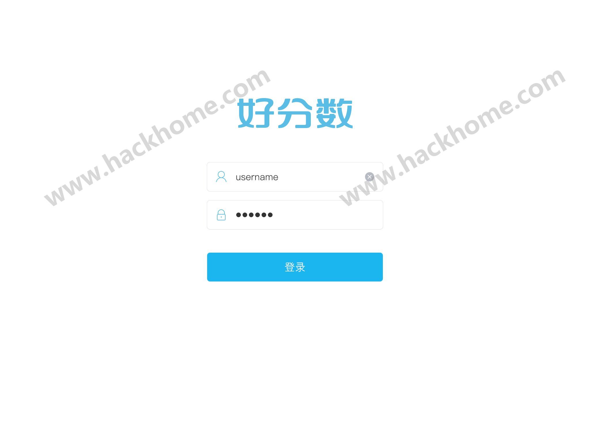 好分数阅卷hd手机版app下载 v1.0.