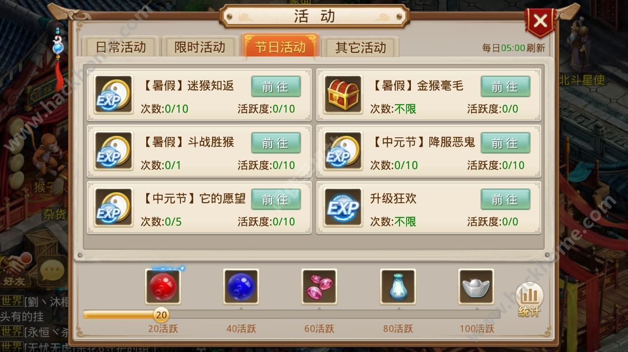 2016080135239245.jpg