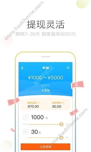 2016080563043929.jpg