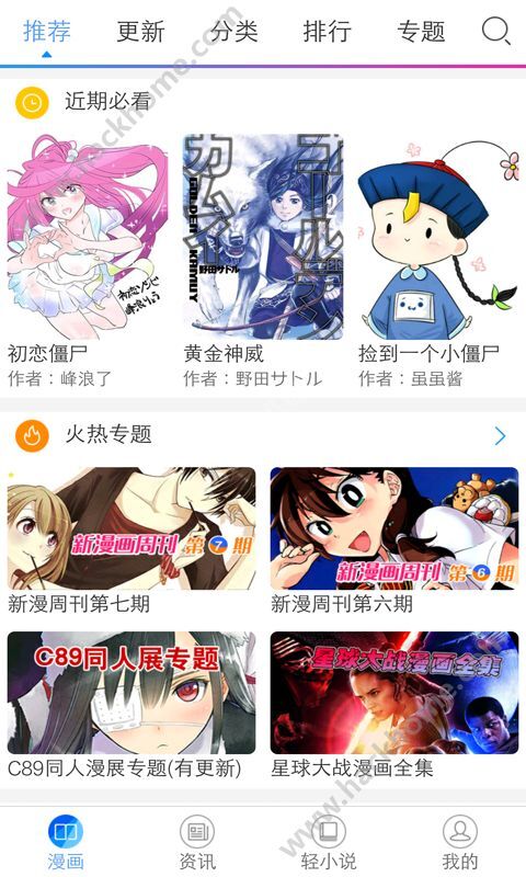 2016080839155085.jpg
