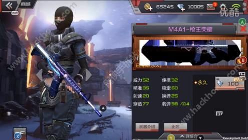 穿越火线枪战王者m4a1枪王荣耀怎么得 m4a1枪王荣耀属性介绍[图]