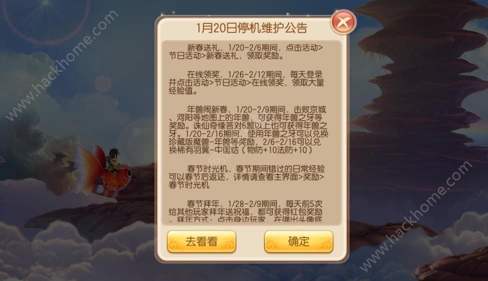 2017012239475393.jpg
