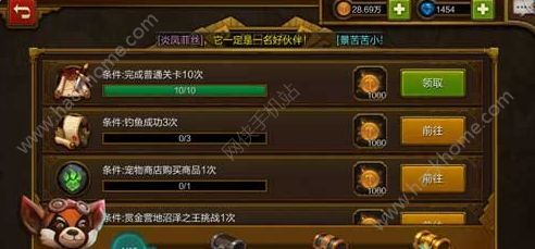 penbeat追光者谱子新手