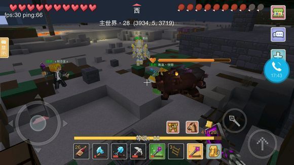 奶块天狗吃什么 天狗坐骑怎么抓[多图]图片2