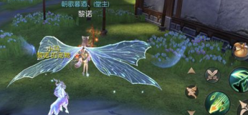 九州天空城3d断碣残碑怎么过 断碣残碑任务攻略[多图]图片2