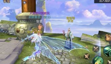 九州天空城3d断碣残碑怎么过 断碣残碑任务攻略[多图]图片1