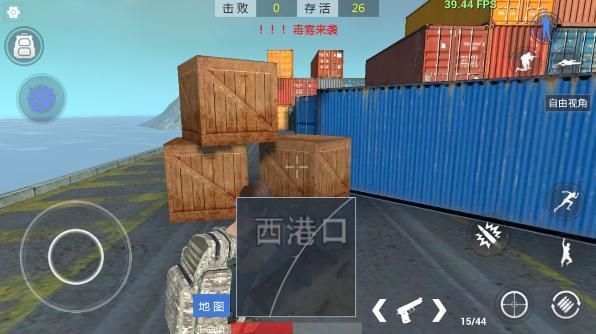 放逐游戏大逃杀跑酷技巧有哪些 跑酷技巧详解[多图]图片13