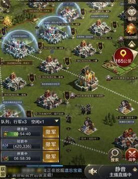 乱世王者防御阵型怎么摆 乱世王者防御攻略[多图]图片2