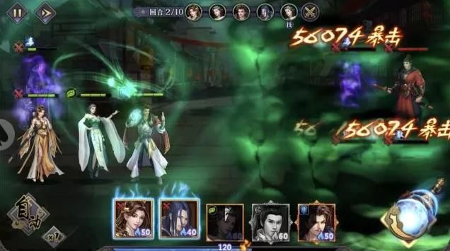 古龙群侠传2苏樱好用吗 苏樱技能解析[多图]图片4