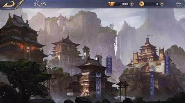 古龙群侠传2公会战怎么玩 公会战攻略大全[多图]图片1