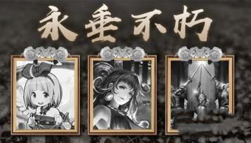 影之诗10月30日更新公告 10月30日更新内容详解[图]图片1