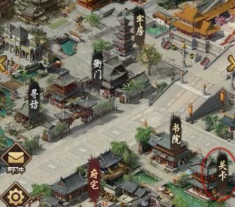 风流王爷怎么升官职 升官职方法详解[多图]图片1