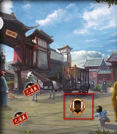 风流王爷怎么升官职 升官职方法详解[多图]图片2