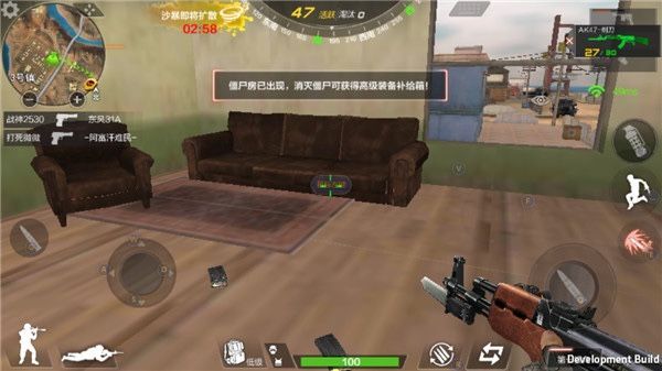 CF手游荒岛特训AK47刺刀在哪 AK47刺刀详解[多图]图片2