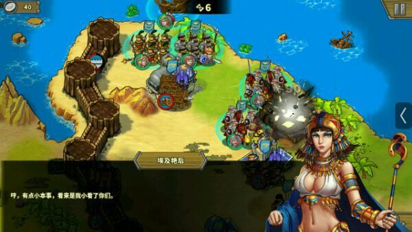 欧陆战争5远征埃及三星通关攻略[多图]