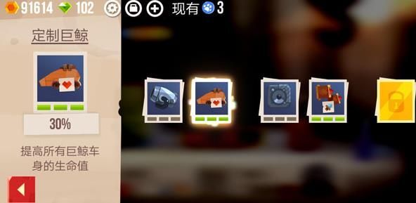 喵星大作战威名有什么用 威名作用详解[多图]图片2