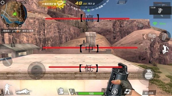 CF手游荒岛特训投掷武器怎么用 荒岛特训投掷武器使用技巧详解[多图]图片1
