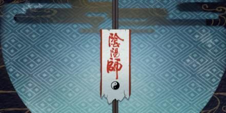 阴阳师最强sr式神排名 sr三杰详解[图]图片1