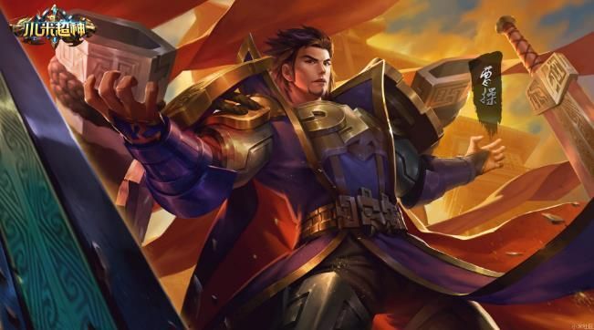 小米超神抢先服11月9日更新公告 11月9日更新内容详解[图]图片1