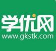 学优网app