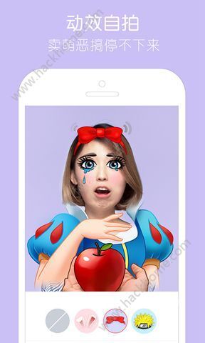 天天p图gif图制作教程参考"天天p图怎么做表情包"这篇教程即可.