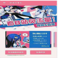 哔哩哔哩33卡