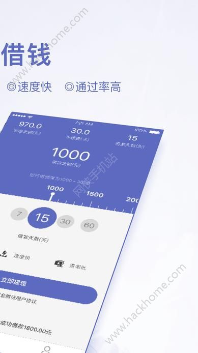 研华科技在台湾首次成功举办TiC100创新竞赛简称TiC100