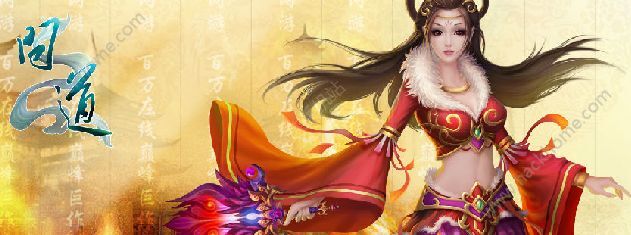 问道手游人物飞升开启 元婴和血婴开放[图]